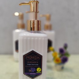 تصویر لوسیون بدن 250 میل pereja - Orange blossom Pereja