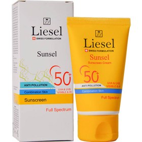 تصویر کرم ضدآفتاب سانسل پوست مختلط لایسل Liesel Sunsel Combination Skin Sunscreen Cream SPF50+ 40 ml