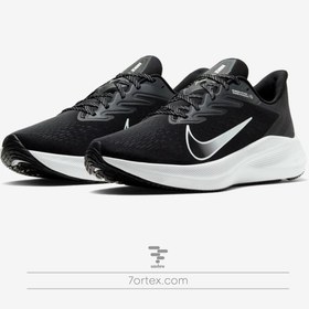 Nike chaussure zoom hot sale