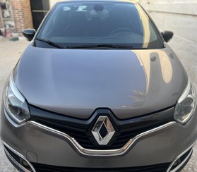 تصویر رنو کپچر مدل 2017 ا Renault Captur Renault Captur