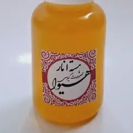 تصویر روغن هسته انار هیوا (20گرم) 