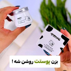 تصویر کرم آبرسان شیرگاو ایبوگ 80 میل EBUG