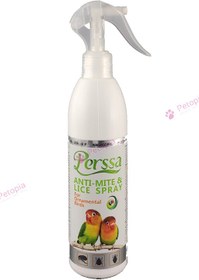 تصویر اسپری ضد انگل و شپش پرنده پرسا Perssa Anti Mite And Lice Spray For Birds