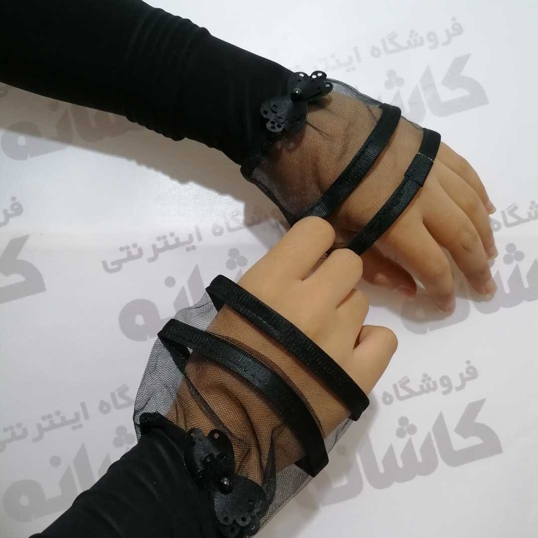 خرید و قیمت ساق دست فانتزی مشکی | ترب