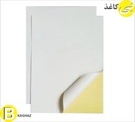 تصویر لیبل پشت چسبدار A4 مات 