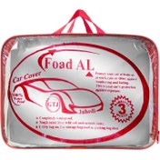 تصویر چادر خودرو فوادال مدل شمعی کد FO-60 مناسب برای چری تیگو 5 