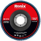 تصویر سنباده فلاپ دیسکی 115 میلیمتری P40 رونیکس مدلRH-3770 