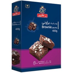 تصویر پودر کیک براونی زر ماکارون – 400 گرم 