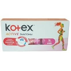 تصویر تامپون کوتکس Active Super بسته 16 عددی Kotex--Active Super Tampon