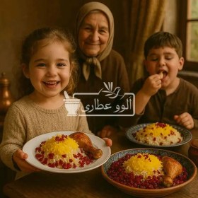 تصویر زرشک پلویی پفکی 