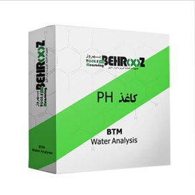 تصویر کاغذ PH 0-14 