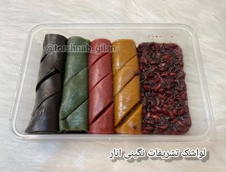 تصویر لواشک تشریفات نگینی انار 