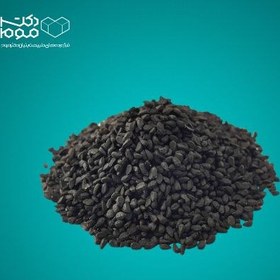 تصویر سیاه دانه 