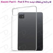 تصویر قاب ژله ای شفاف تبلت Xiaomi Pad 6 ا Xiaomi Pad 6 TPU Clear Case Xiaomi Pad 6 TPU Clear Case