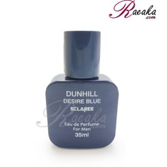 تصویر ادکلن جیبی مردانه مدل dunhill حجم 35 میل اسکلاره Sclaree Dunhill Parfume For Man 35ml