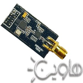 تصویر ماژولNRF-24L01+ فرستنده و گیرنده به همراه آنتن 