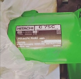 تصویر اره دیسکی هیتاچی مدل c7sc hitachi c7 sc