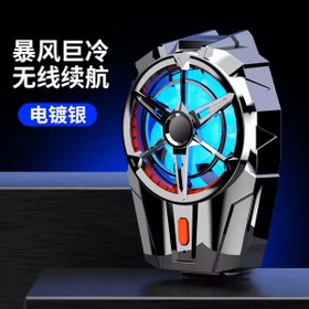 تصویر فن خنک کننده گوشی مدل X52 