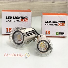 تصویر چراغ دفنی کرندسو - 5 وات 