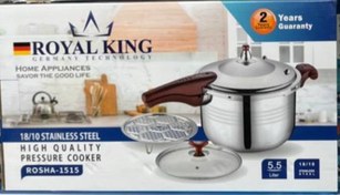 تصویر زودپز مدل 1515 رویال کینگ 5.5لیتری Royal King Royal King