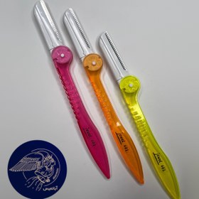 تصویر تیغ اصلاح ابرو 