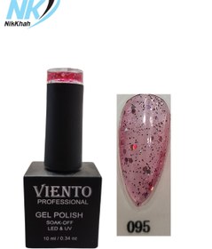 تصویر لاک ژل وینتو شماره ۹۵ 