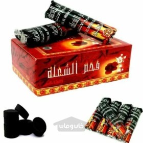 تصویر زغال خودسوز فحم الشعله فاخر بسته 10 عددی Fahm al-Shalah self-burning charcoal pack of 10