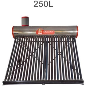 تصویر آبگرمکن خورشیدی ۲۵۰ لیتر فلوتردار برند آویسا Solar Water Heater 250L Foloter Avisa