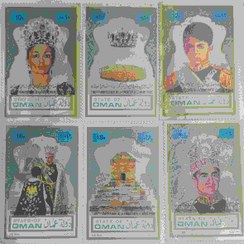 تصویر تمبر قدیمی جشن پهلوی ۱۱ عدد چاپ عمان و امارات 
