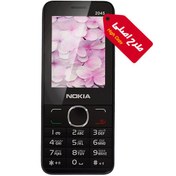 تصویر گوشی ادسن 2045 | حافظه 16 مگابایت Odscn 2045 32 MB