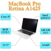 تصویر لپ تاپ استوک اپل مدل MacBook Pro Retina A1425 i5/8/128 