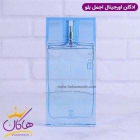 تصویر ادو پرفیوم مردانه اجمل مدل blu حجم 90 میلی لیتر عطر مردانه