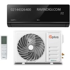 تصویر کولر گازی جی پلاس مدل GAC-TV24PL1 ظرفیت ۲۴ هزار 