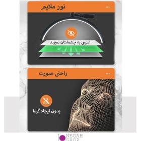 تصویر مون لایت Zomei Half Moon Light HD-M600X 