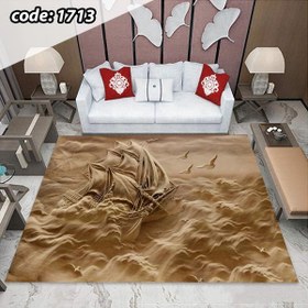 تصویر روفرشی کشدار طرح کلاسیک کد1713 