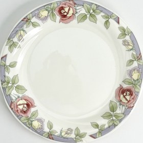 تصویر پلیت میاتو 