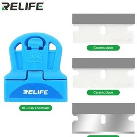 تصویر تیغ و دسته تیغ RELIFE RL-023A 