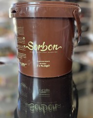 تصویر کرم شکلاتی سوربن 3 کیلویی - 500 گرمی فله ای 