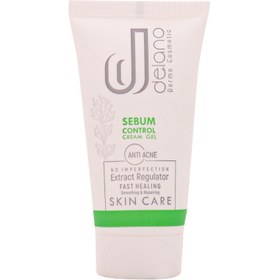 تصویر كرم ژل مرطوب كننده پوست چرب 50 میلی لیتر دلانو delano SEBUM CONTROL CREAM GEL