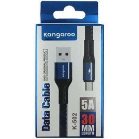 تصویر کابل Type-C شارژر پاور بانکی kangaroo Type-C cable for kangaroo k502 power bank charger