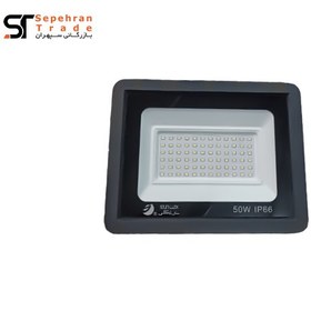 تصویر پروژکتور 50 وات FLOOD LIGHT مدل FL50 سان لوکس 