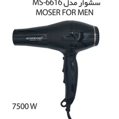 تصویر سشوار MOSER FOR MEN مدل MS-6616 