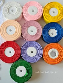 تصویر ربان چهار سانتی متری گروگرن 