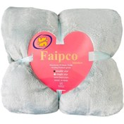 تصویر پتو مسافرتی دونفره ژله ای سبک مدل الیزه برند FAIPCO 