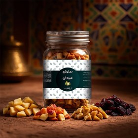 تصویر دمنوش میوه‌ای 