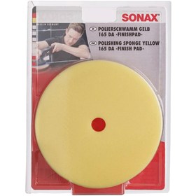 تصویر پد نرم دوکاره سوناکس سایز 16.5 مدل Sonax Dual Action Finish Pad 