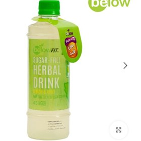 تصویر نوشیدنی لیمو و نعناع بدون شکر.دیابتی - رژیمی(شیرین شده با گیاه شیرین برگ یا استویا)500 میلی لیتری 
