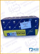 تصویر لنت عقب ۲۰۶تیپ۲-تکستار ایساکو 