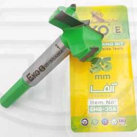 تصویر مته لولا گازور 35 الفا اکو 