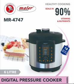 تصویر زودپز برقی دیجیتال مایر مدل MR-4747 - سفید ا Maier Digital Pressure Cooker MR-4747 Maier Digital Pressure Cooker MR-4747